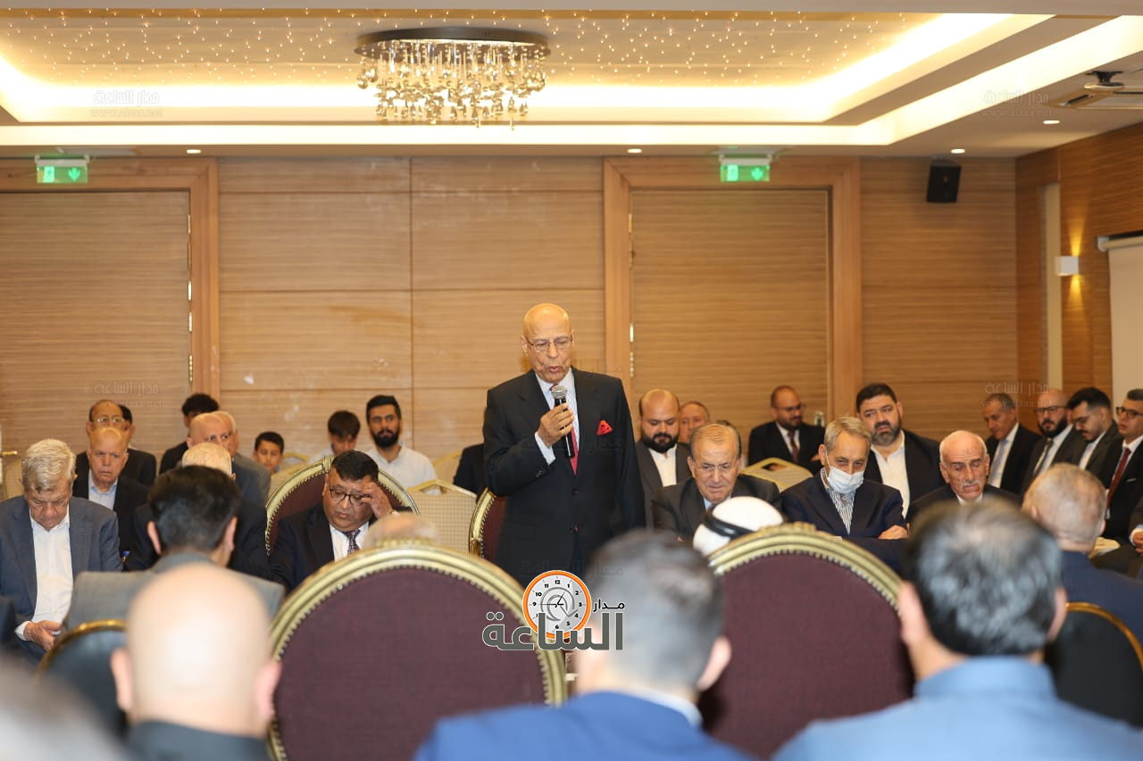 Madar Al-Saa Images 0.01799847378144004