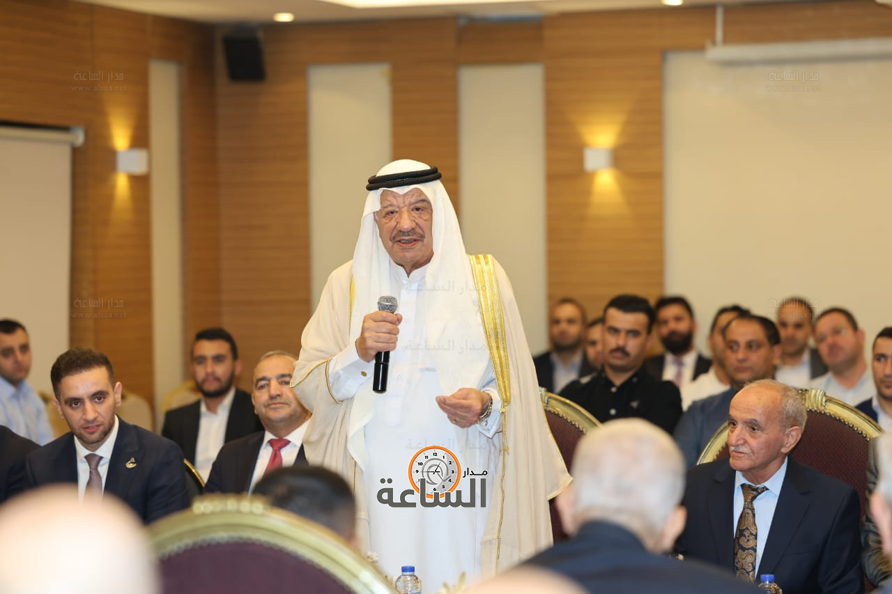 Madar Al-Saa Images 0.7675097514115943