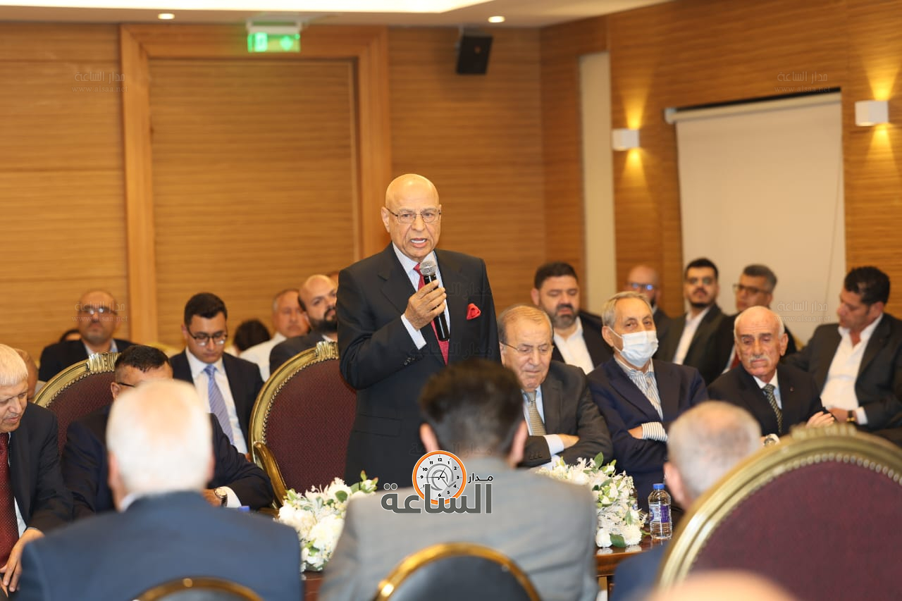 Madar Al-Saa Images 0.268671194993365