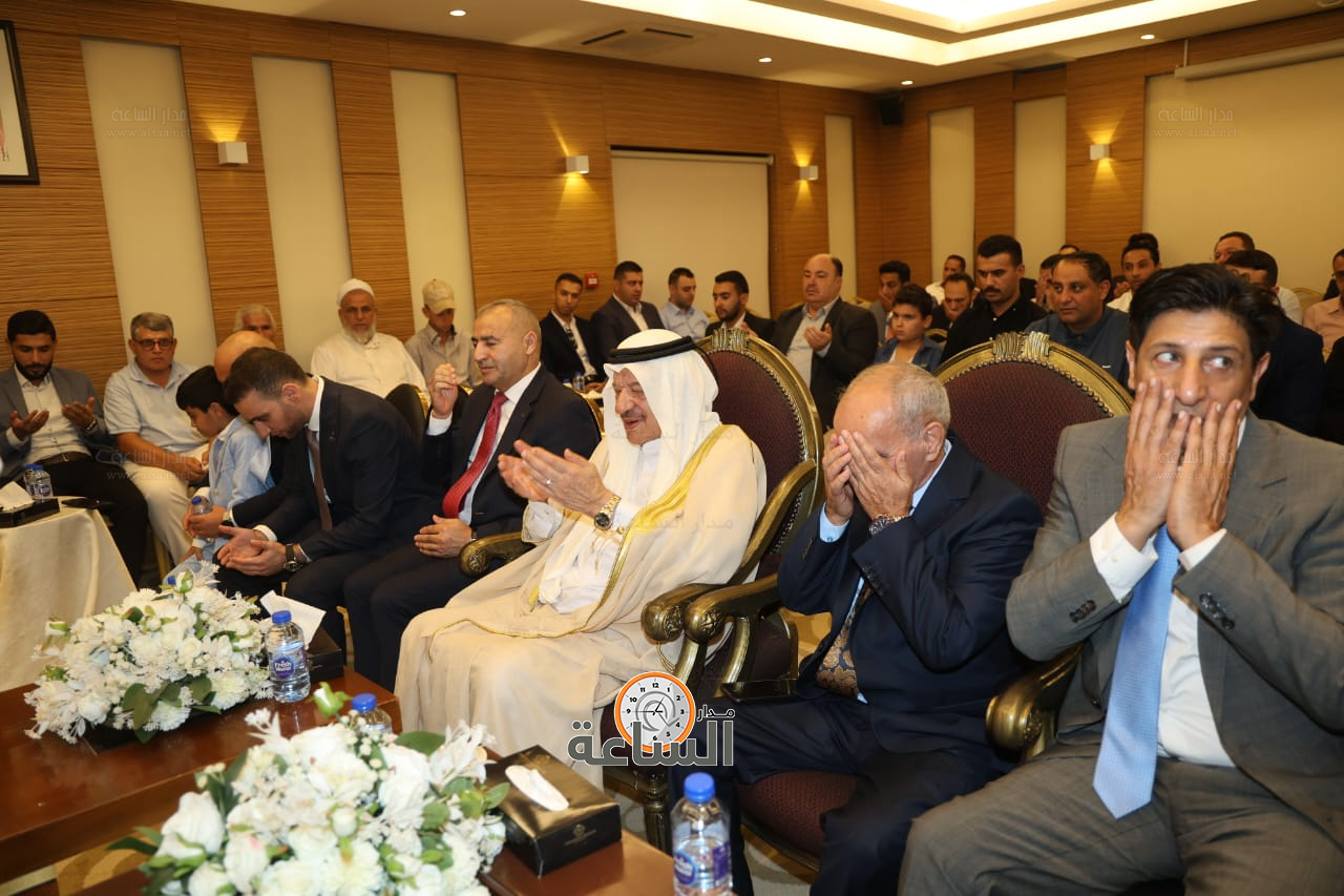 Madar Al-Saa Images 0.20954821783287392