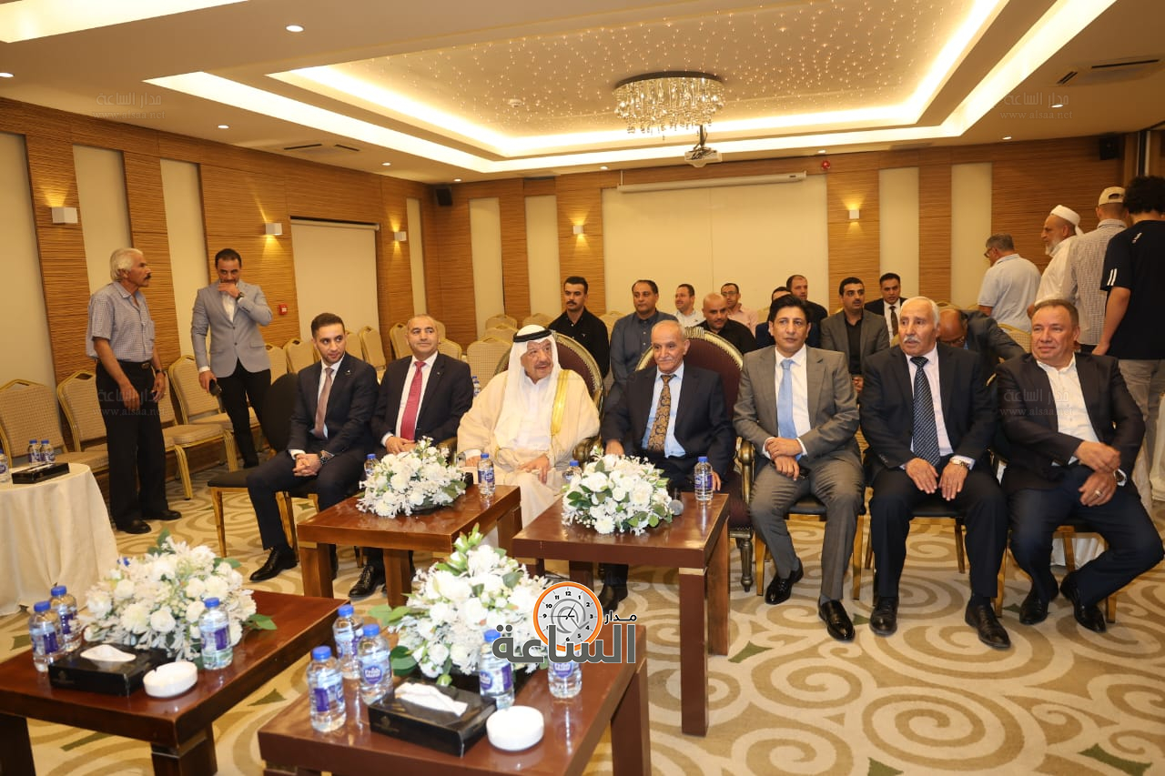 Madar Al-Saa Images 0.7401623071071358