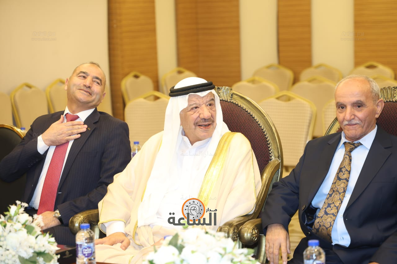 Madar Al-Saa Images 0.10463692319206386