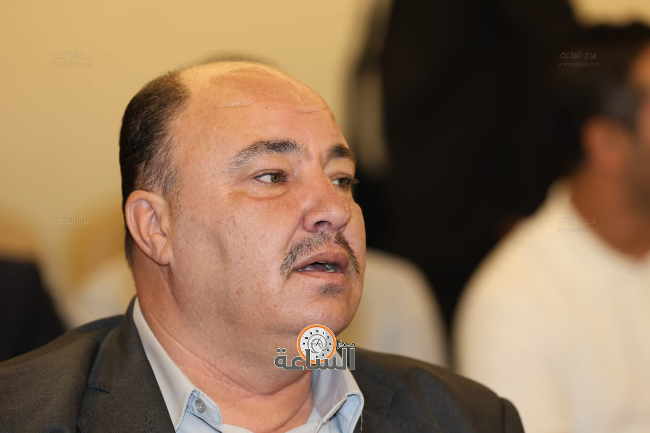 Madar Al-Saa Images 0.3254248330121603