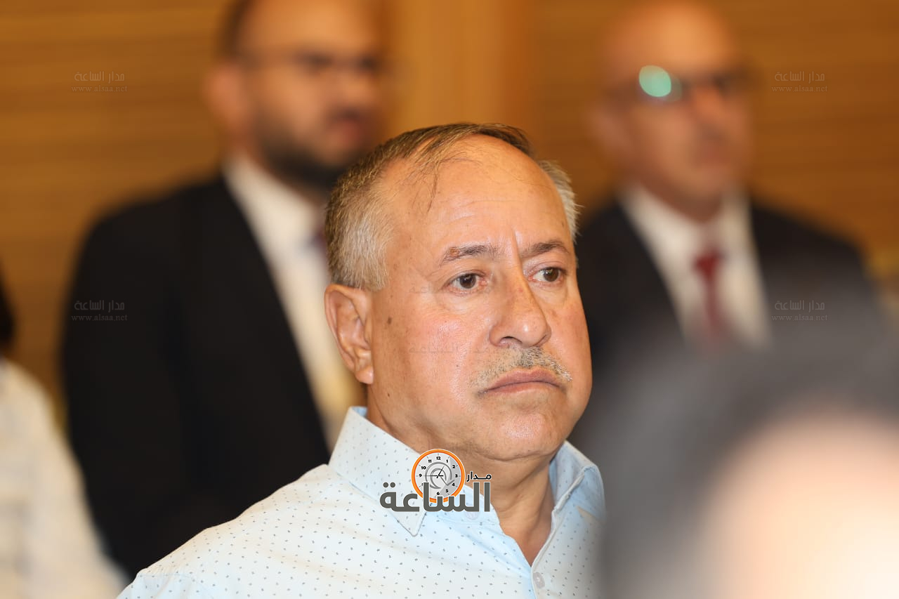 Madar Al-Saa Images 0.5986809051905813