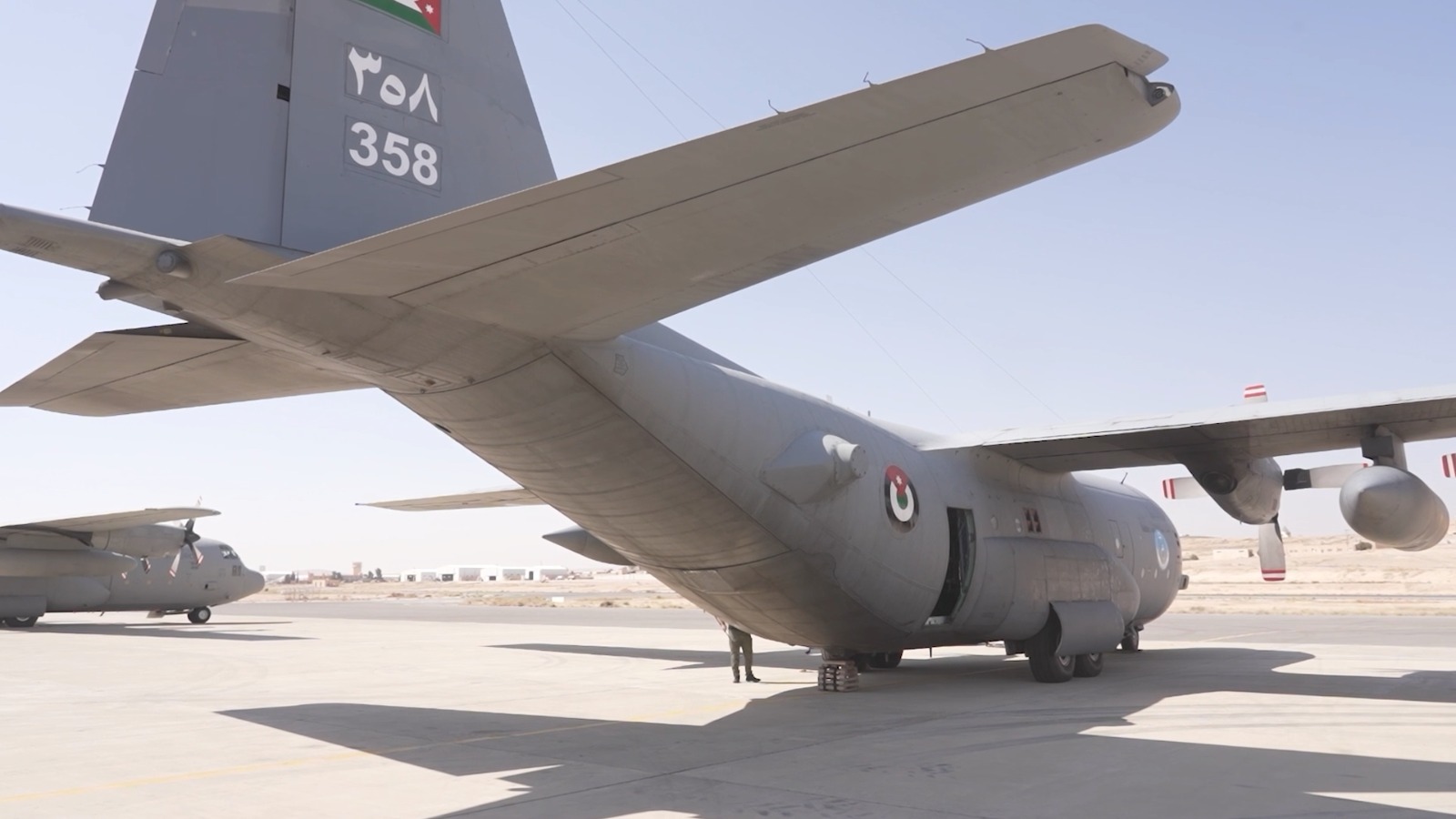 Madar Al-Saa Images 0.5851715620193361