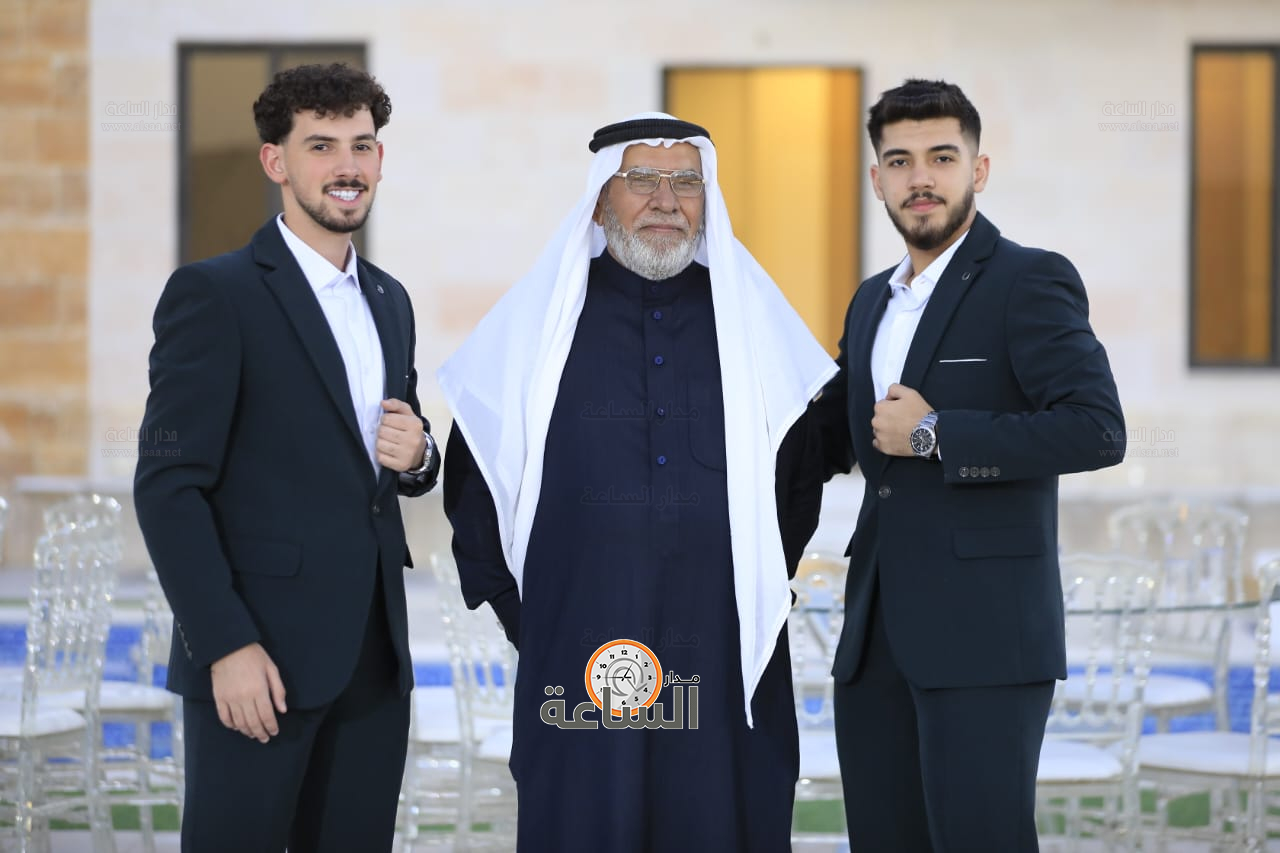 Madar Al-Saa Images 0.6144495952235602