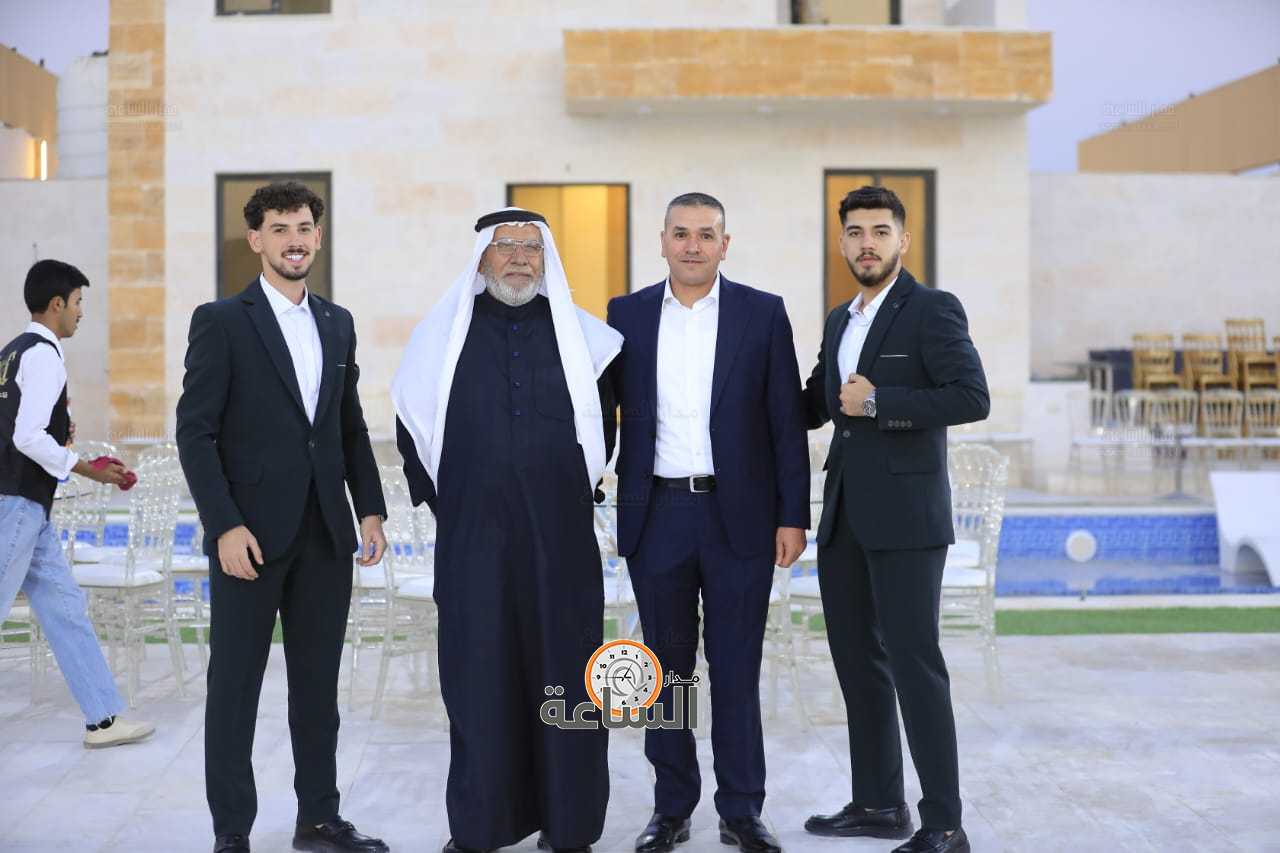 Madar Al-Saa Images 0.33390650590781235