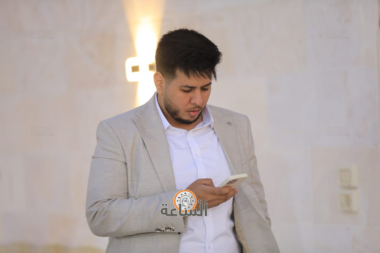 Madar Al-Saa Images 0.4739511217700676