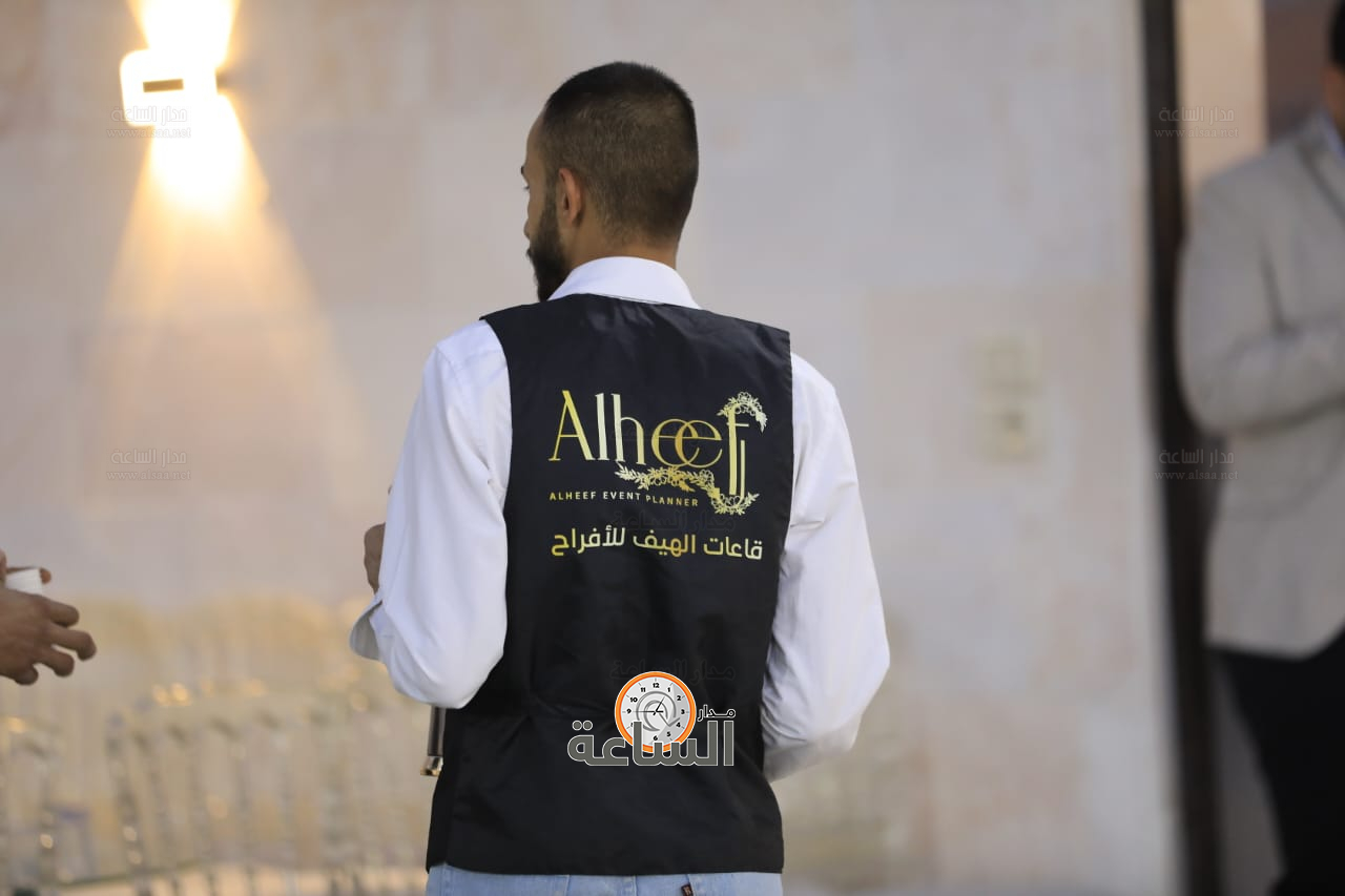 Madar Al-Saa Images 0.9691082472425181