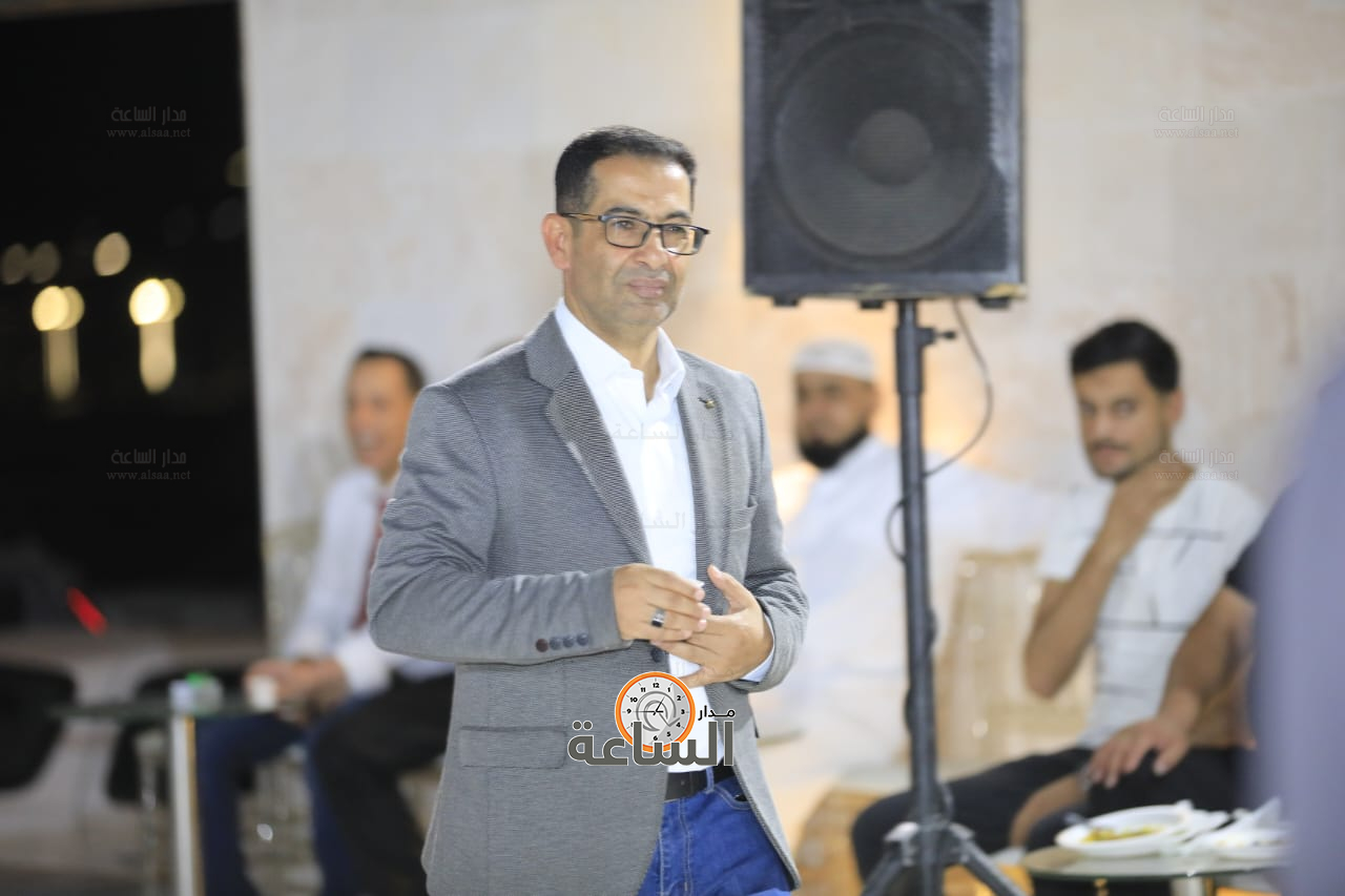 Madar Al-Saa Images 0.17372685950509437