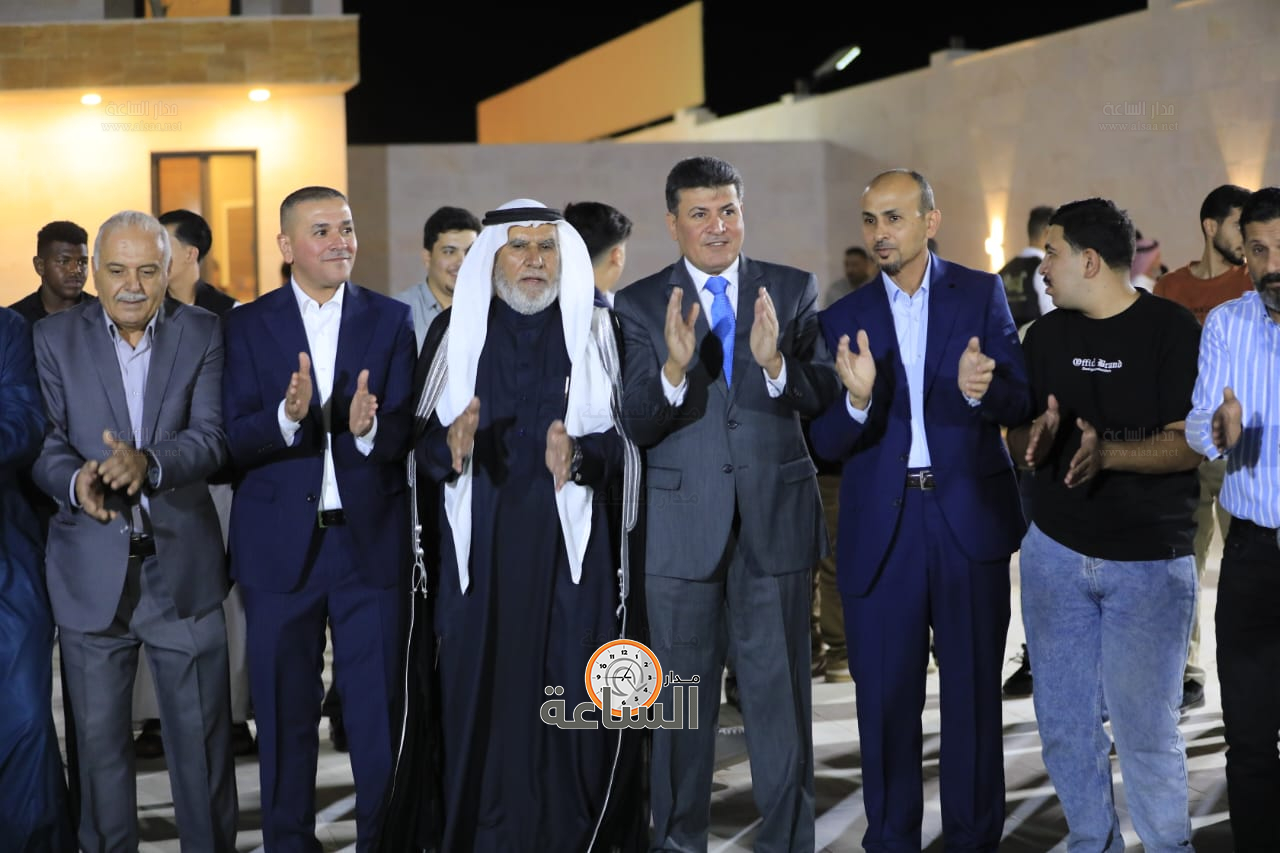 Madar Al-Saa Images 0.6704722906756497