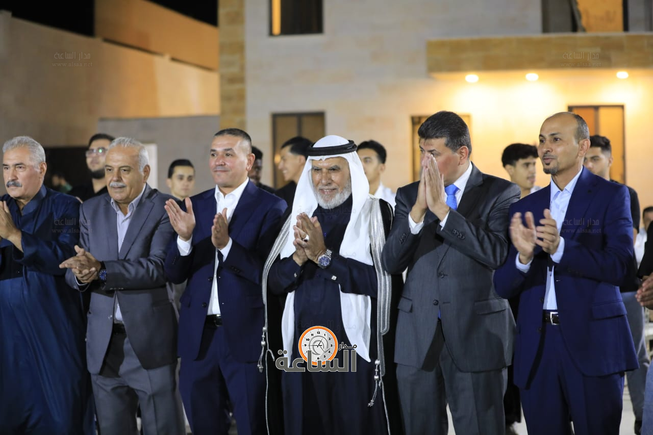 Madar Al-Saa Images 0.6498881897778094