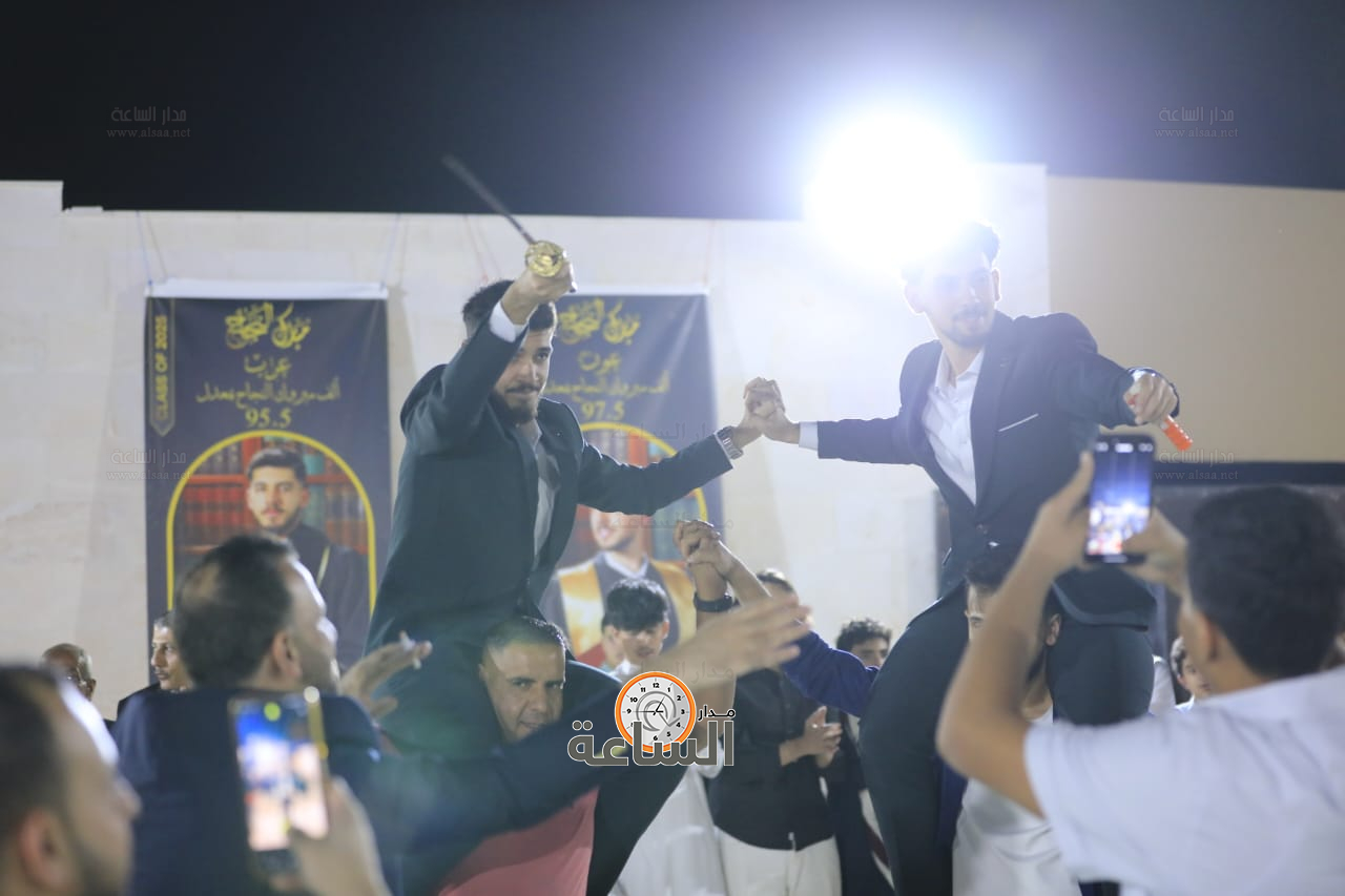 Madar Al-Saa Images 0.15923495541624355