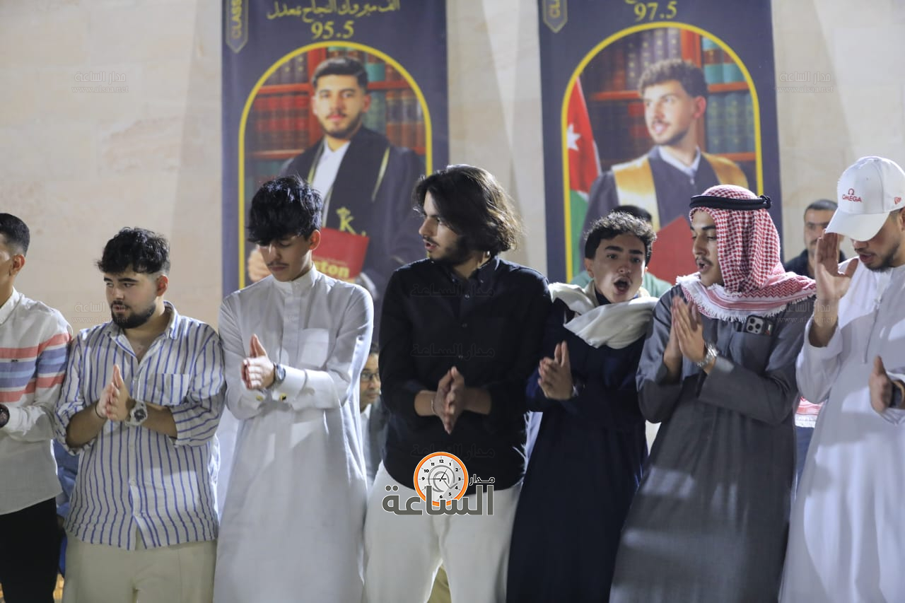 Madar Al-Saa Images 0.05560088848618561