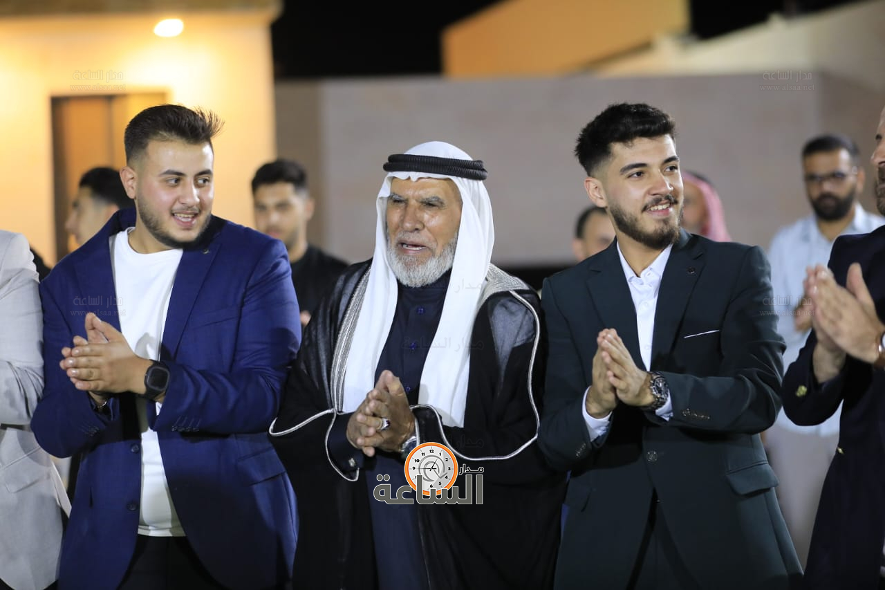 Madar Al-Saa Images 0.06410128149526673