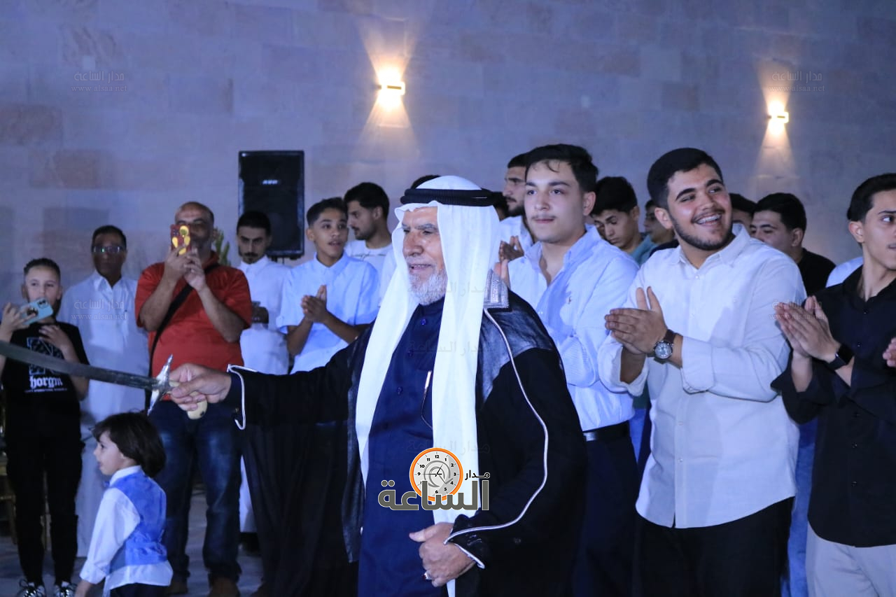 Madar Al-Saa Images 0.24133422458496234