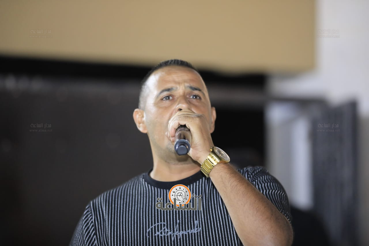 Madar Al-Saa Images 0.34407858927083945