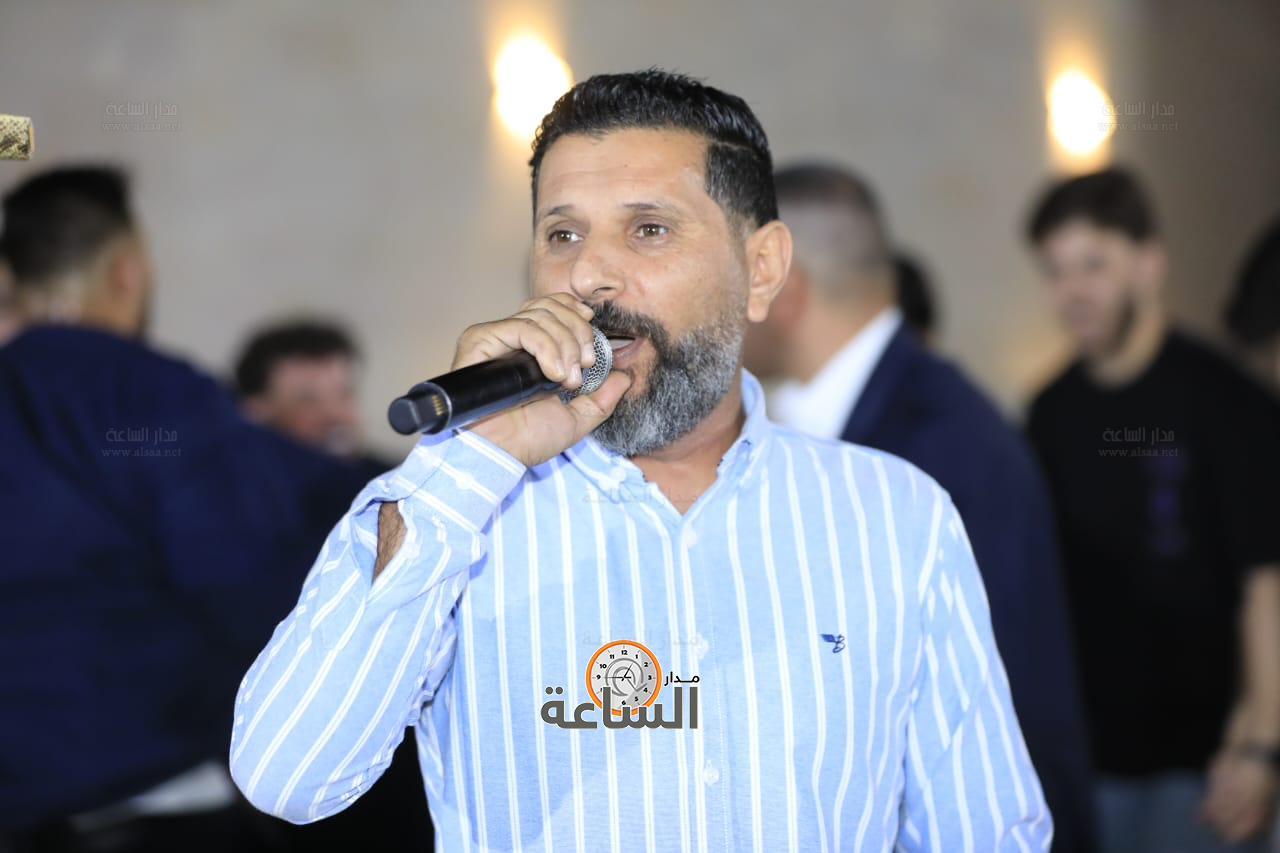 Madar Al-Saa Images 0.10877523878065554