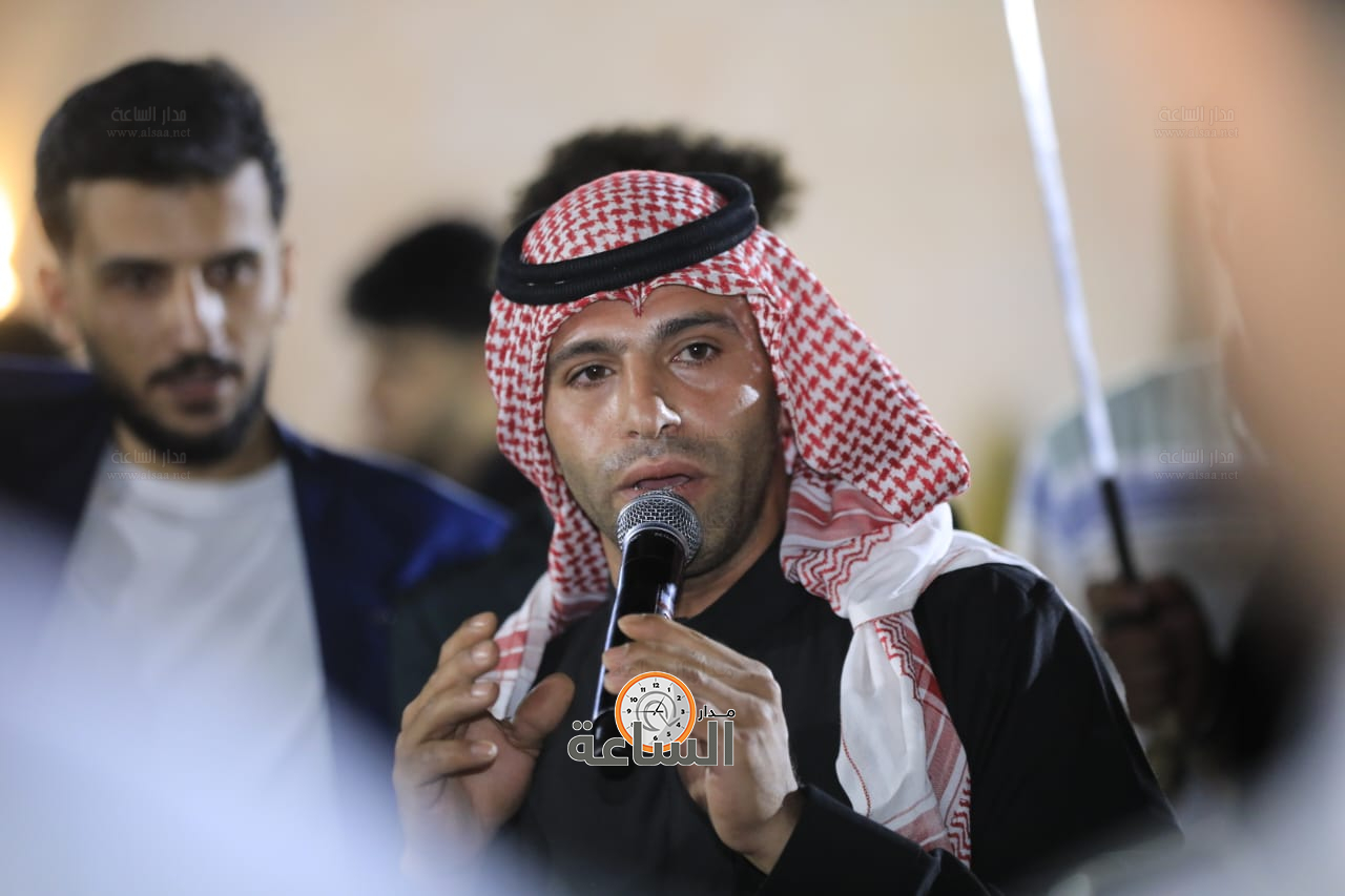 Madar Al-Saa Images 0.15934568949272643