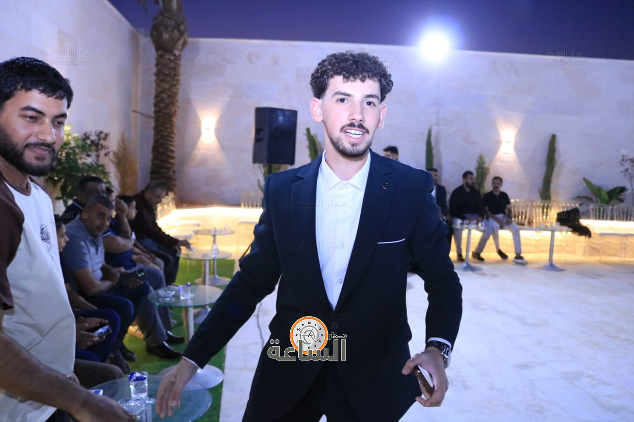 Madar Al-Saa Images 0.1773305257260035