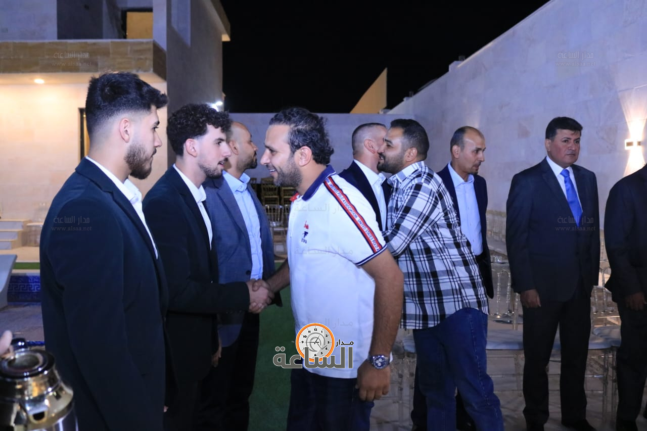 Madar Al-Saa Images 0.7334567053662772