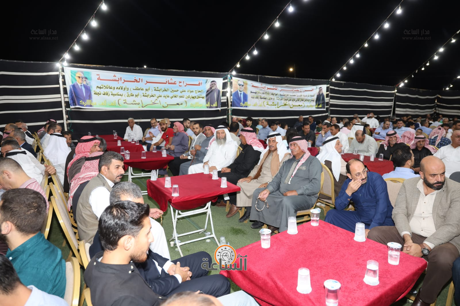 Madar Al-Saa Images 0.18915068296881943