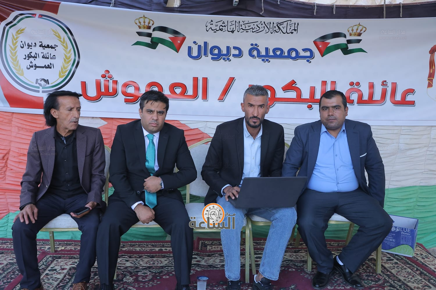 Madar Al-Saa Images 0.013723696219852477