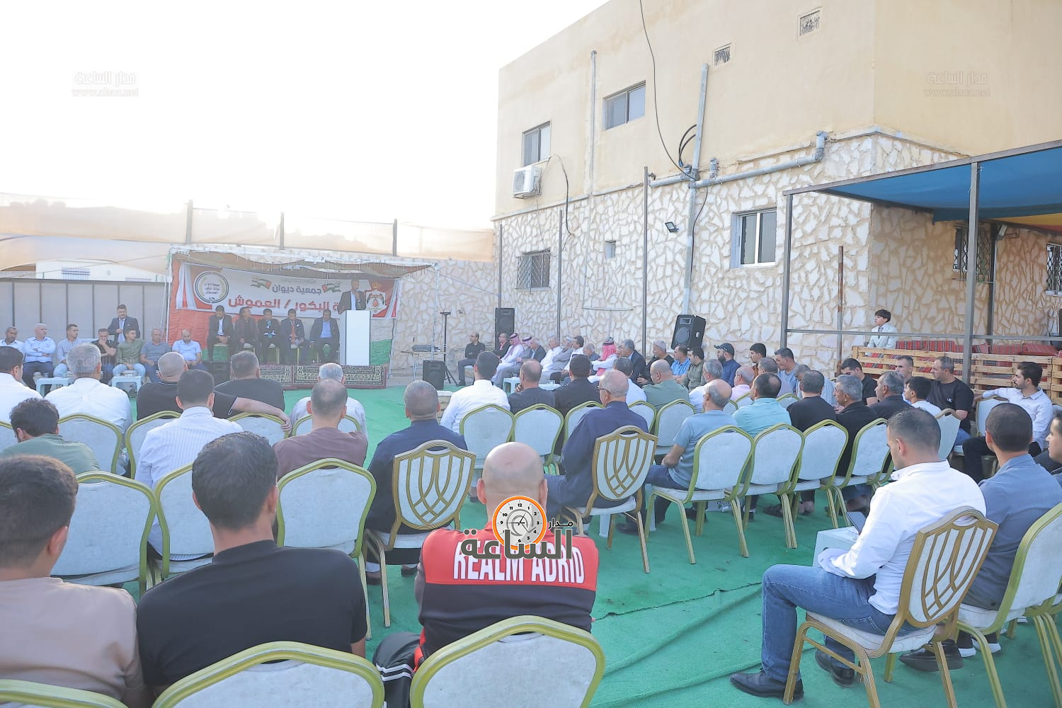 Madar Al-Saa Images 0.11234907615706313