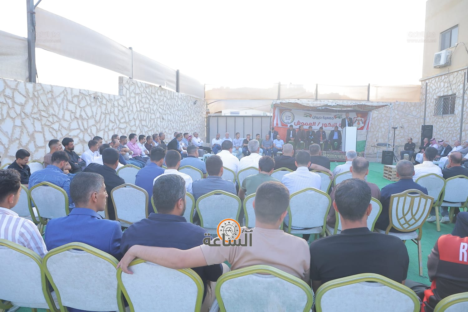 Madar Al-Saa Images 0.5219418570847465