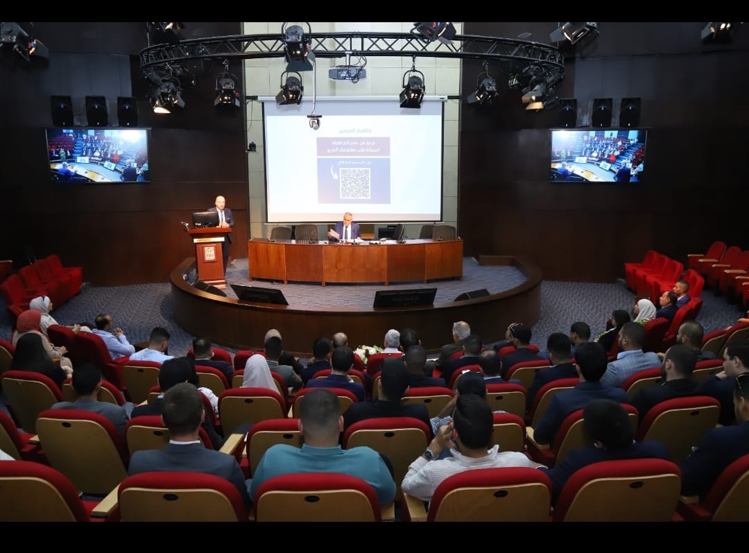 Madar Al-Saa Images 0.5829960930814023