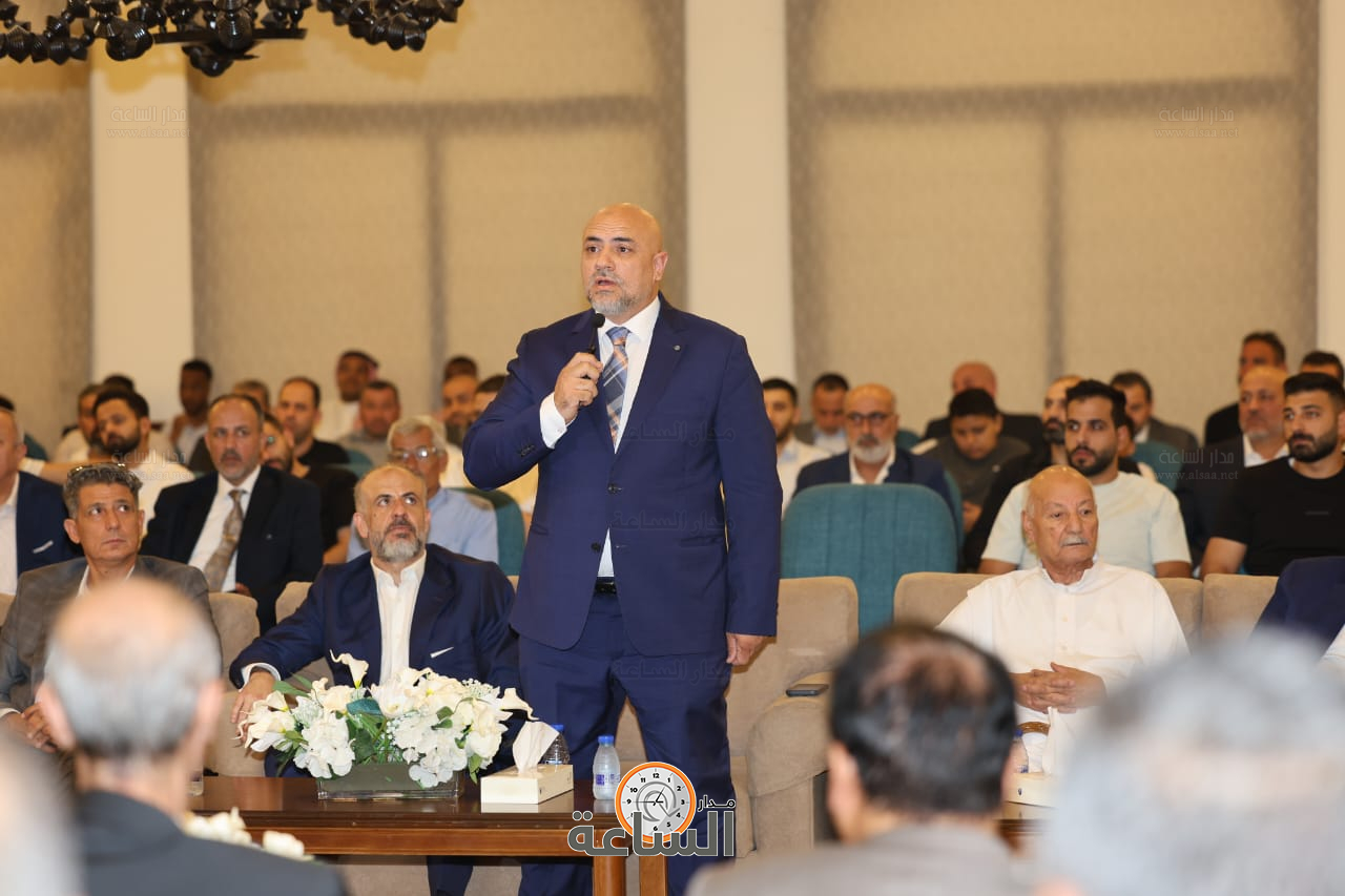 Madar Al-Saa Images 0.33512949238334633