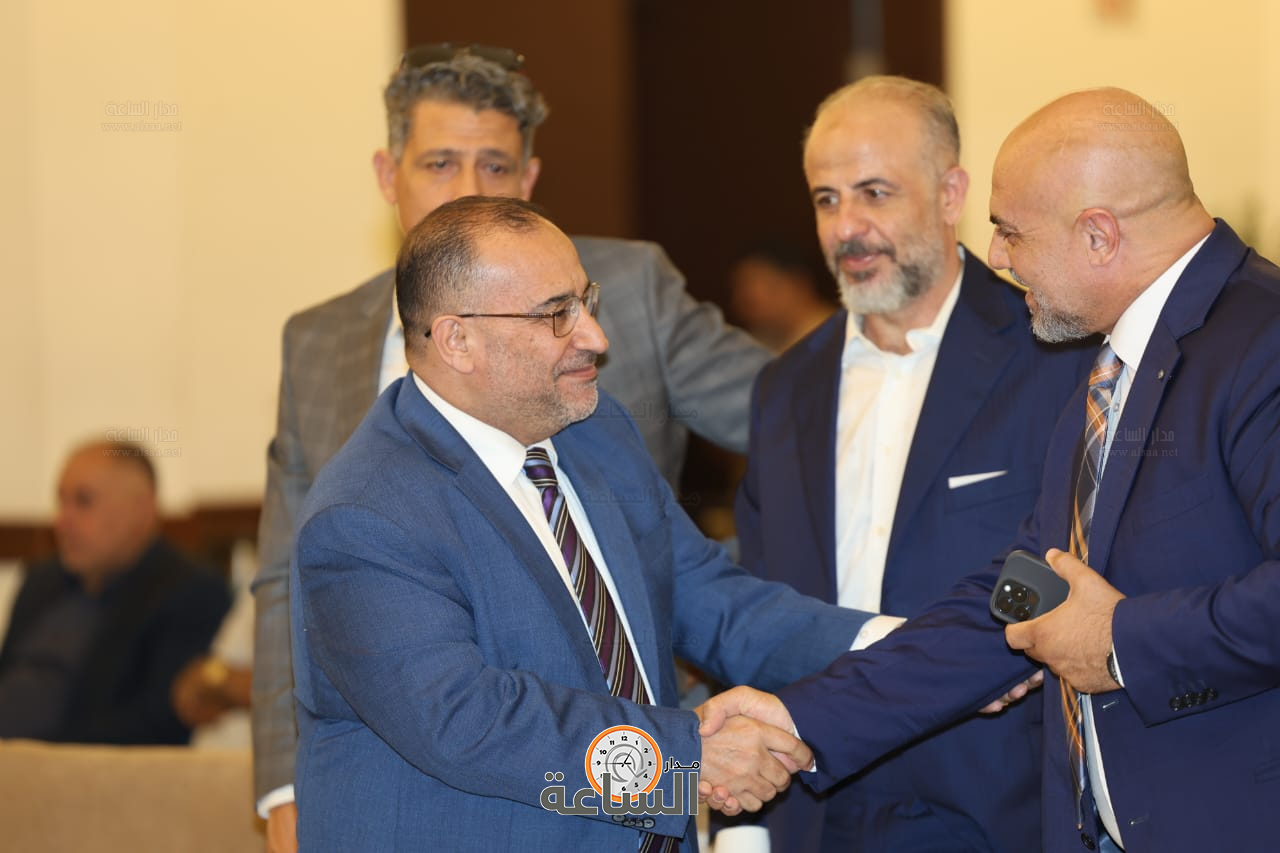 Madar Al-Saa Images 0.5175658341061503