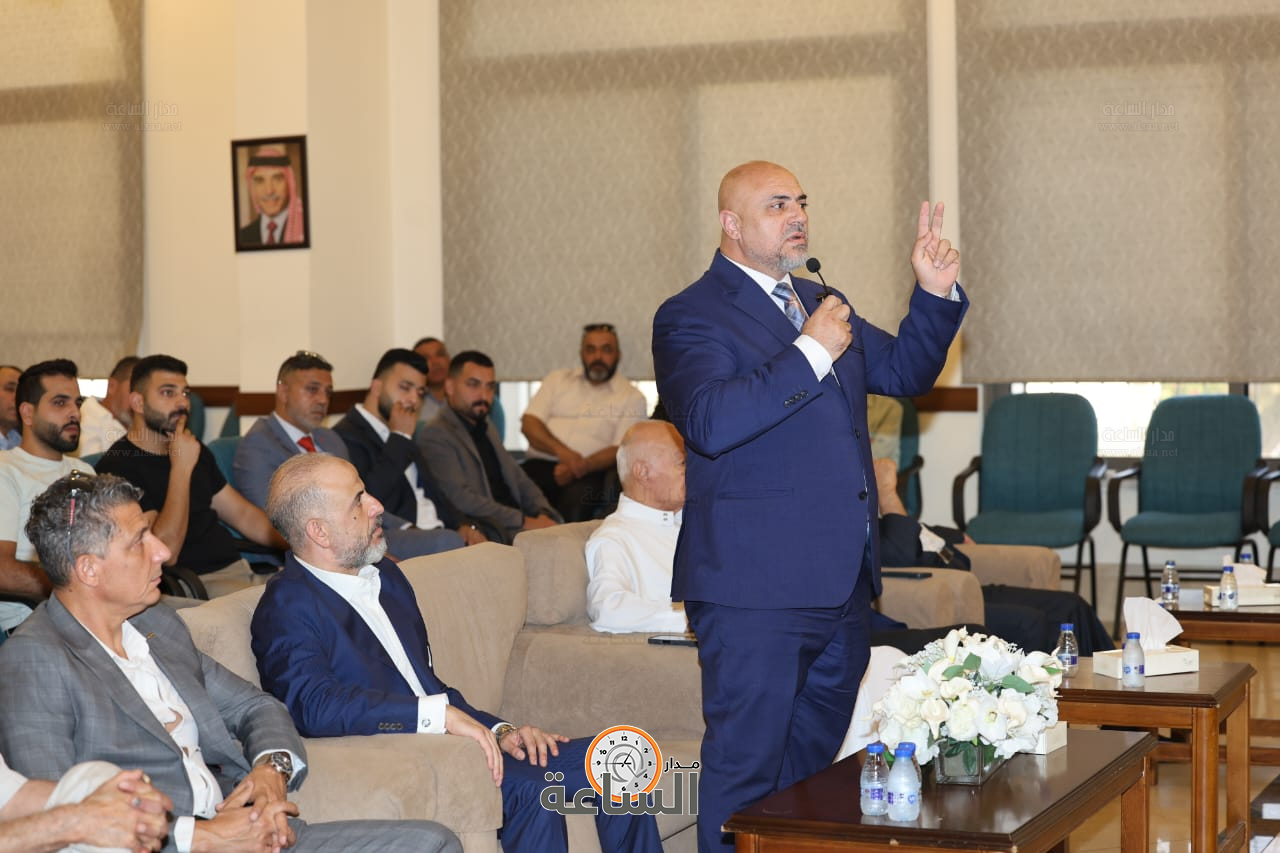 Madar Al-Saa Images 0.3734856355032147