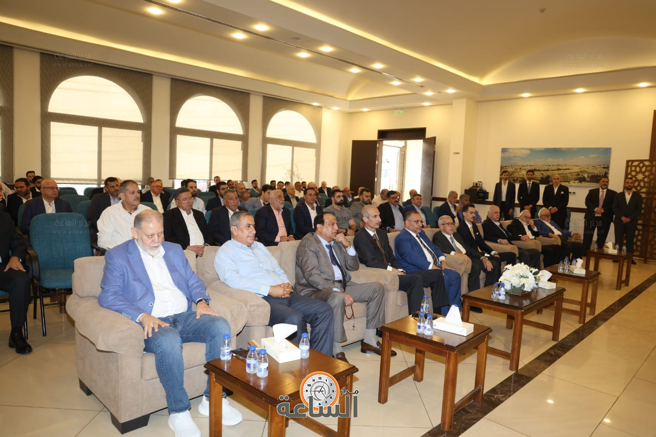 Madar Al-Saa Images 0.2968038282355059