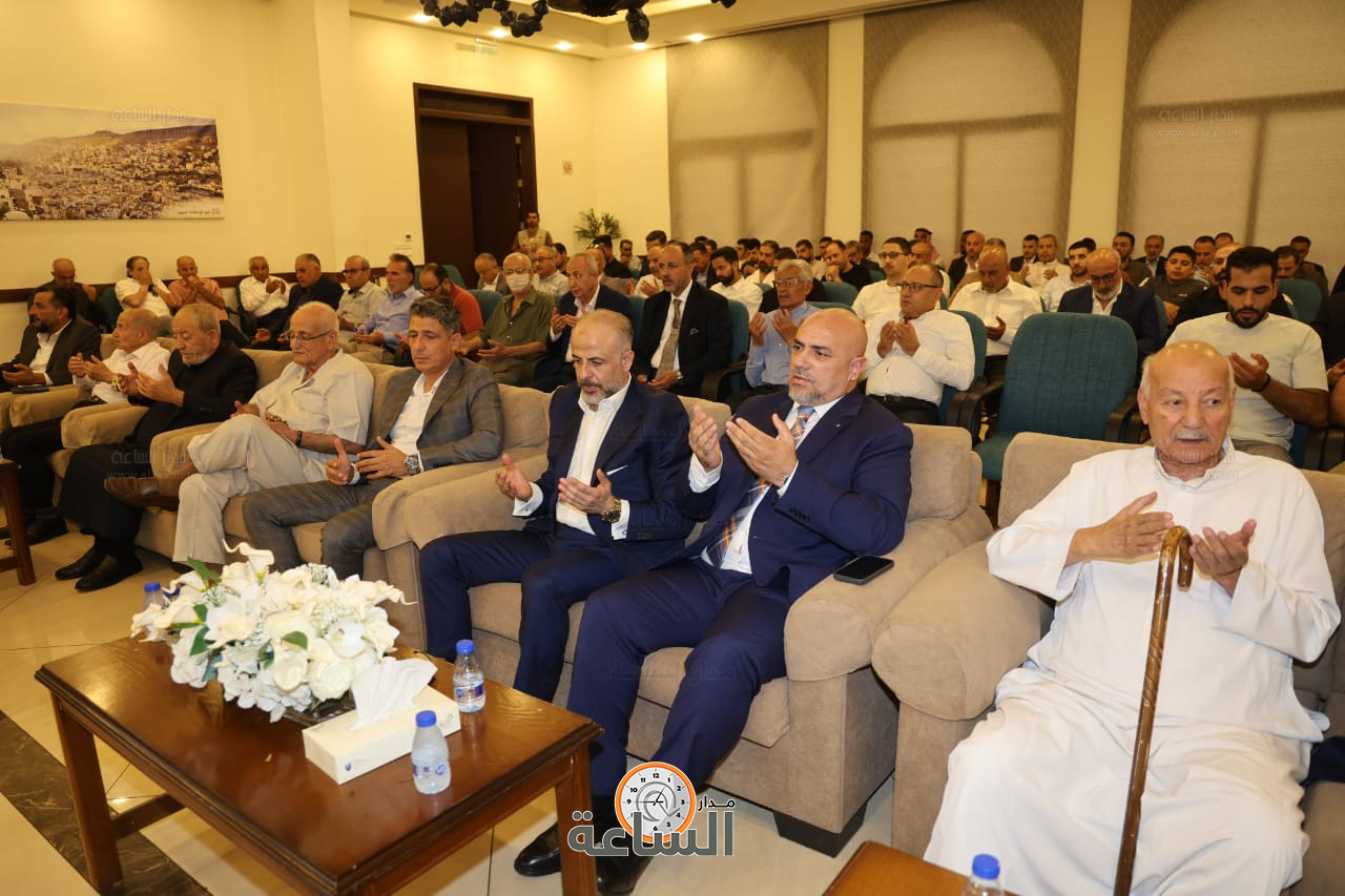 Madar Al-Saa Images 0.6774342984738922