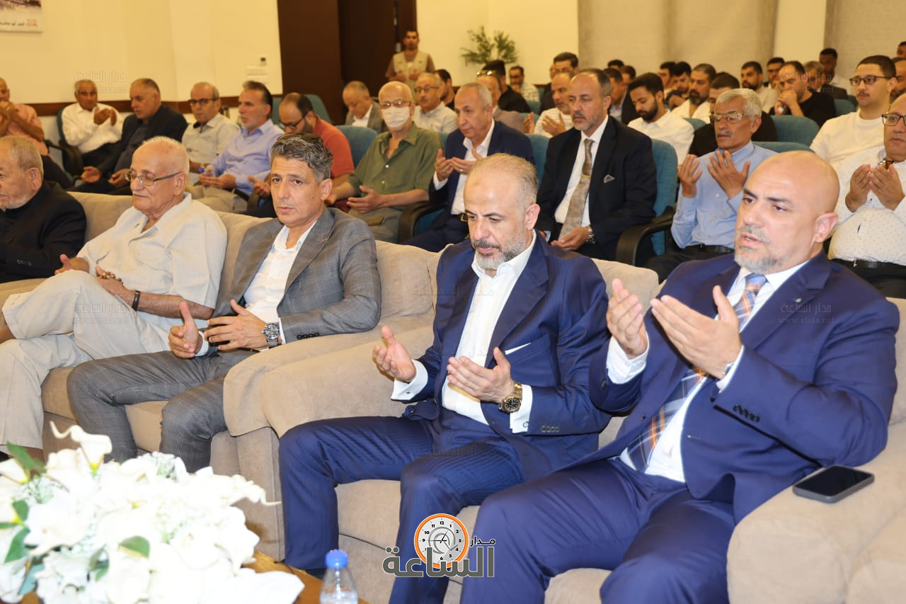 Madar Al-Saa Images 0.2933158490373866