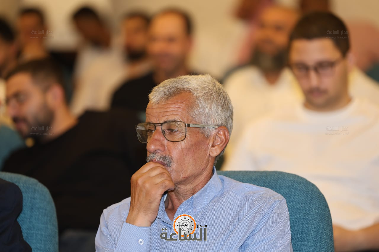 Madar Al-Saa Images 0.6238144518783694