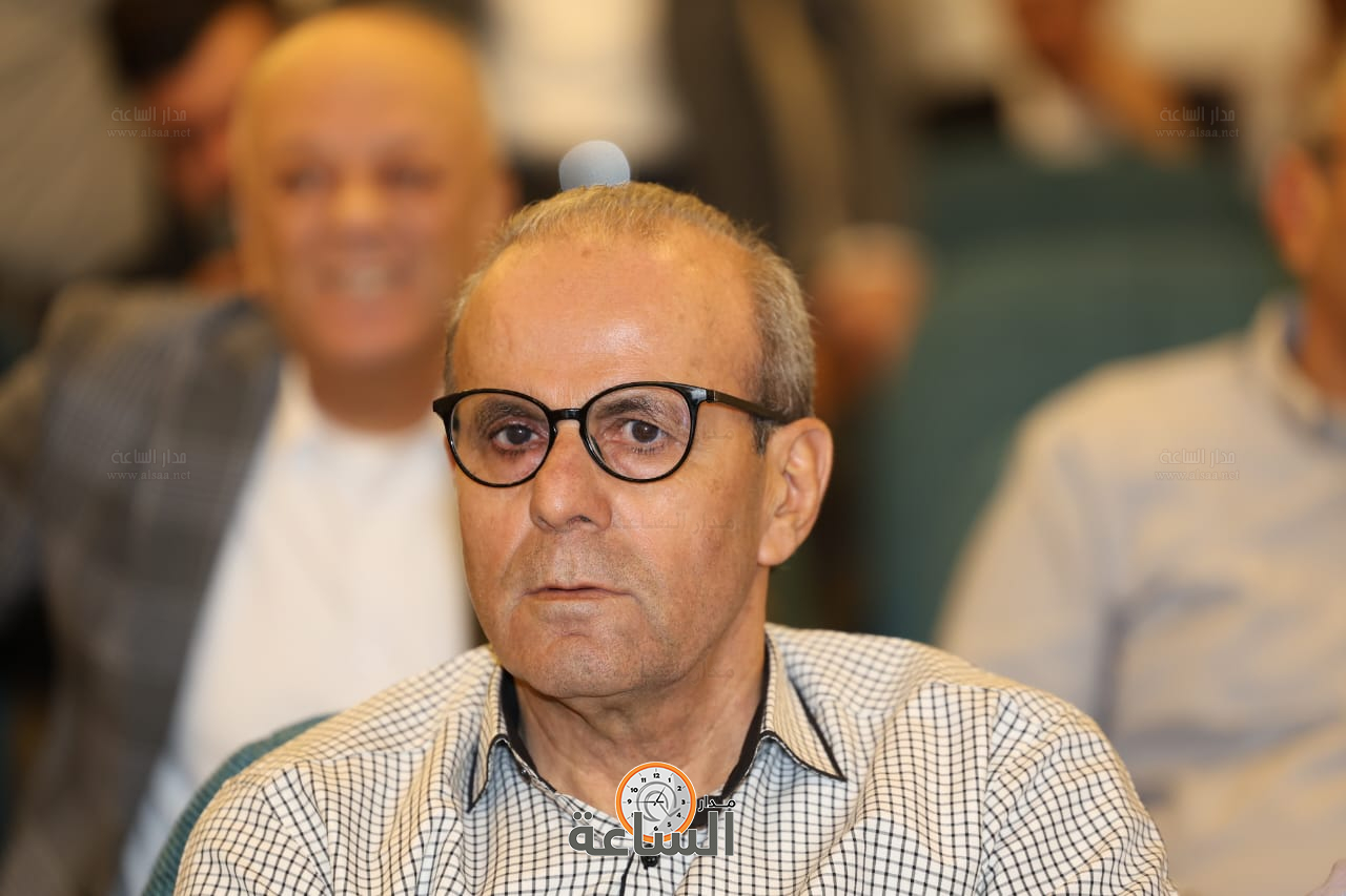 Madar Al-Saa Images 0.6399581425798883