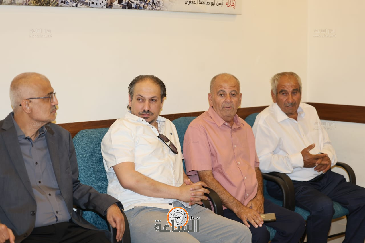 Madar Al-Saa Images 0.263582268318601