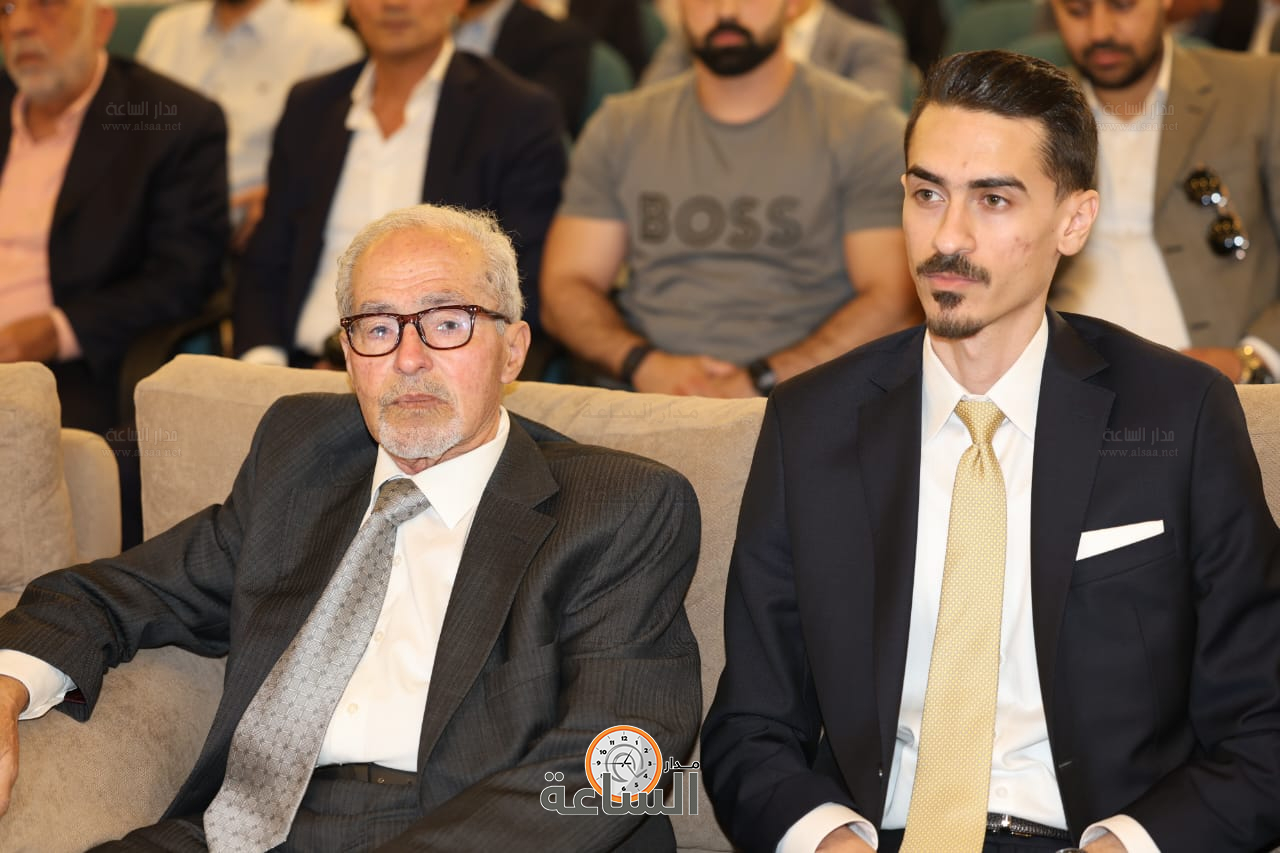 Madar Al-Saa Images 0.1804131599997082