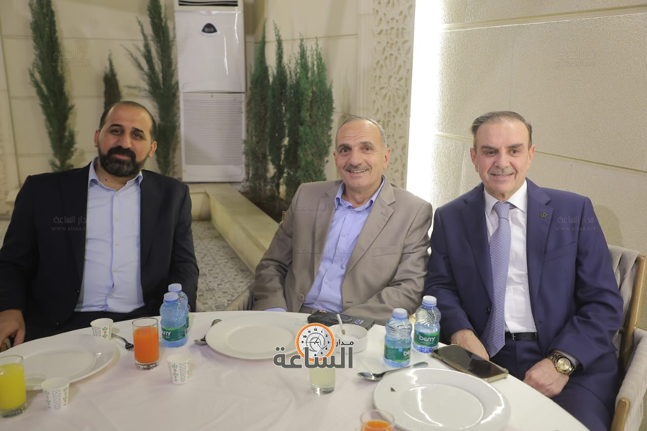 Madar Al-Saa Images 0.9673549471820293