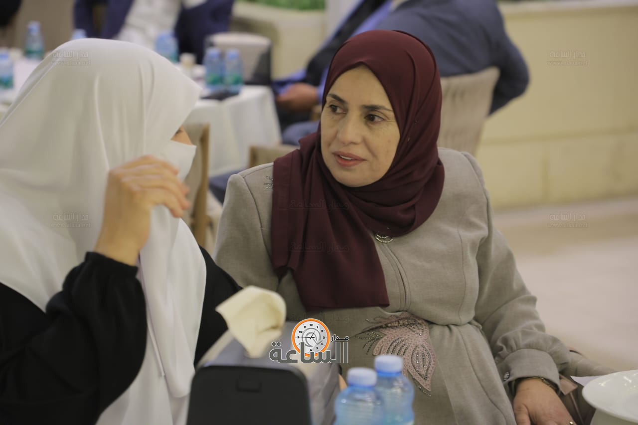 Madar Al-Saa Images 0.3810425090323152