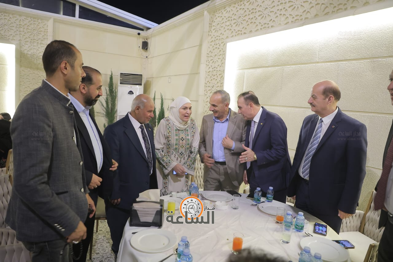 Madar Al-Saa Images 0.9475187265767333