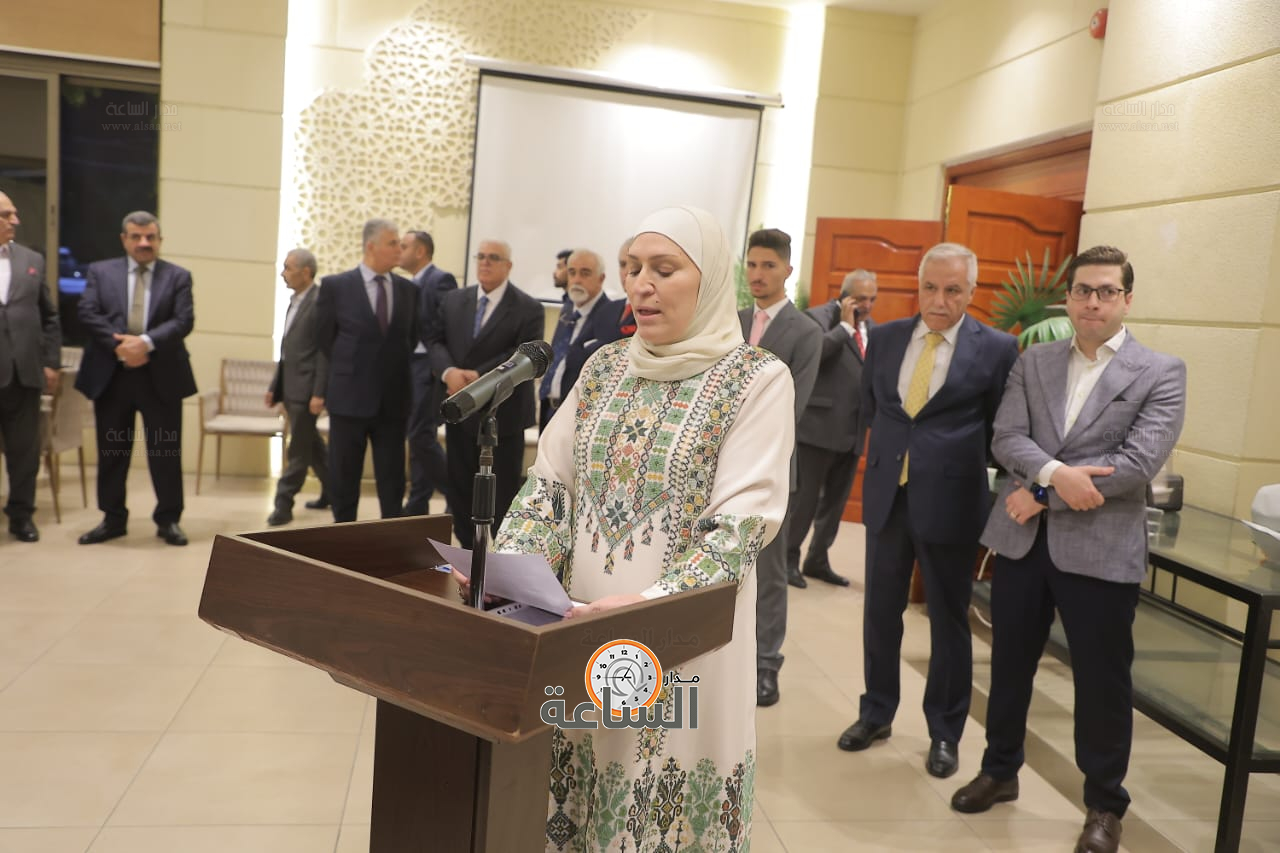 Madar Al-Saa Images 0.5589477402520441