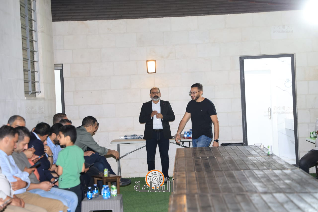 Madar Al-Saa Images 0.3523221820637499