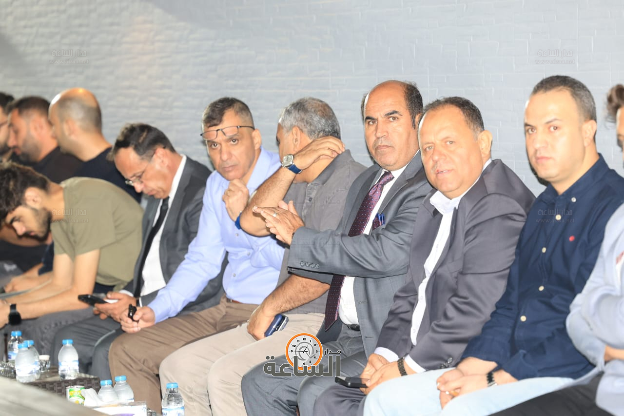 Madar Al-Saa Images 0.7055400078981972