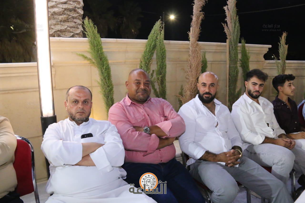 Madar Al-Saa Images 0.565839659595083