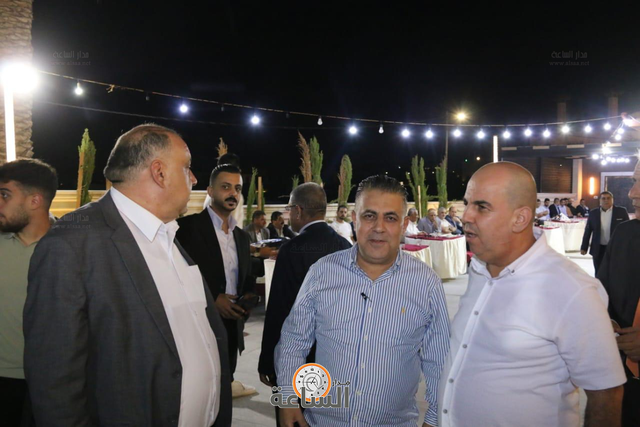 Madar Al-Saa Images 0.14339912526863907