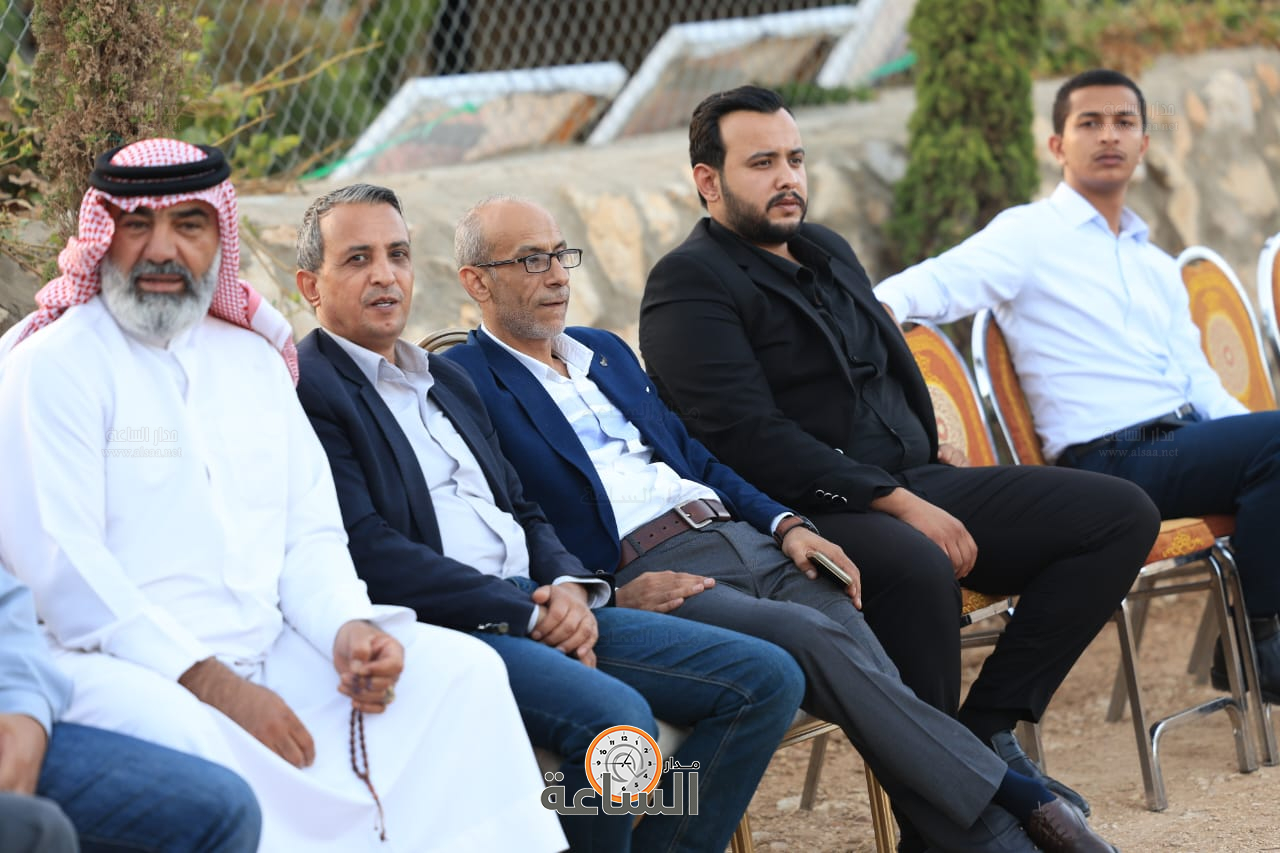 Madar Al-Saa Images 0.5625728895929982