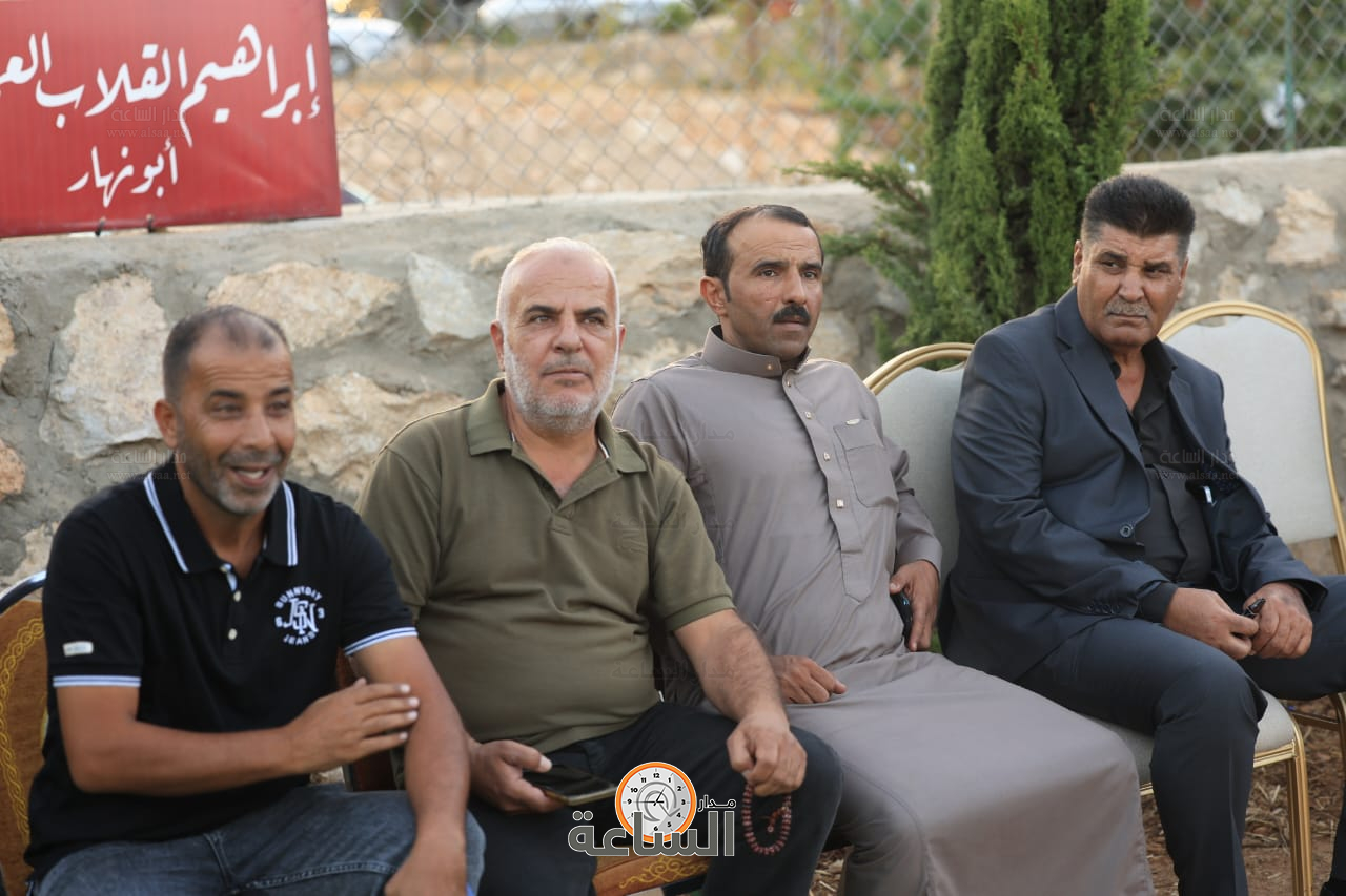 Madar Al-Saa Images 0.07268094521260171